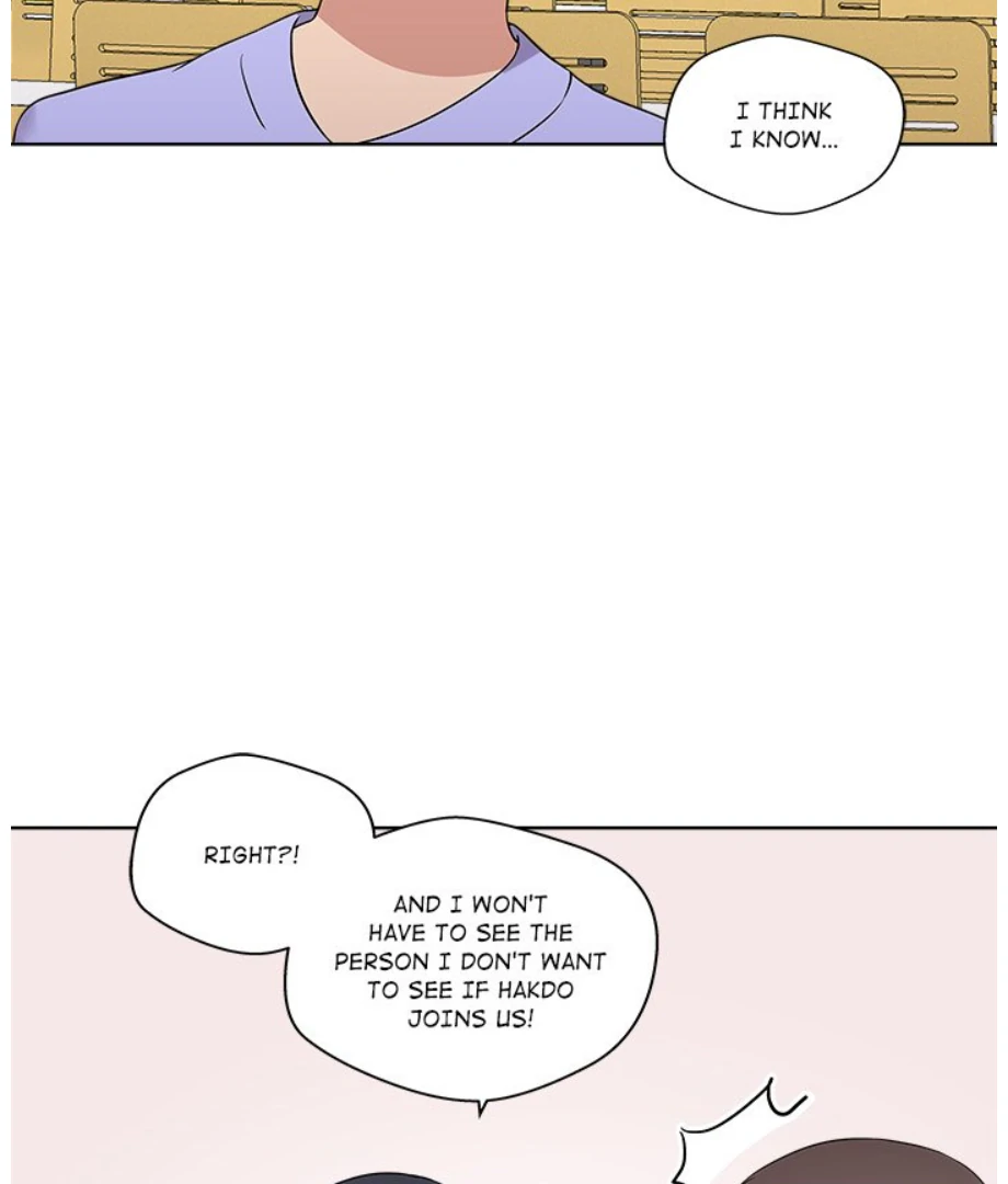 Cheonghak-dong Project Chapter 16 - Page 49