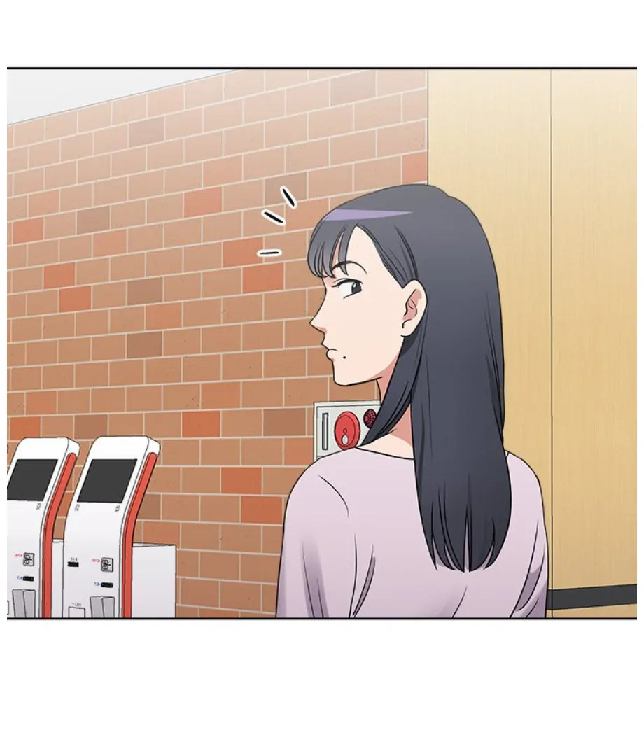 Cheonghak-dong Project Chapter 16 - Page 65