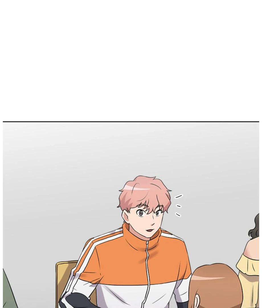 Cheonghak-dong Project Chapter 16 - Page 66