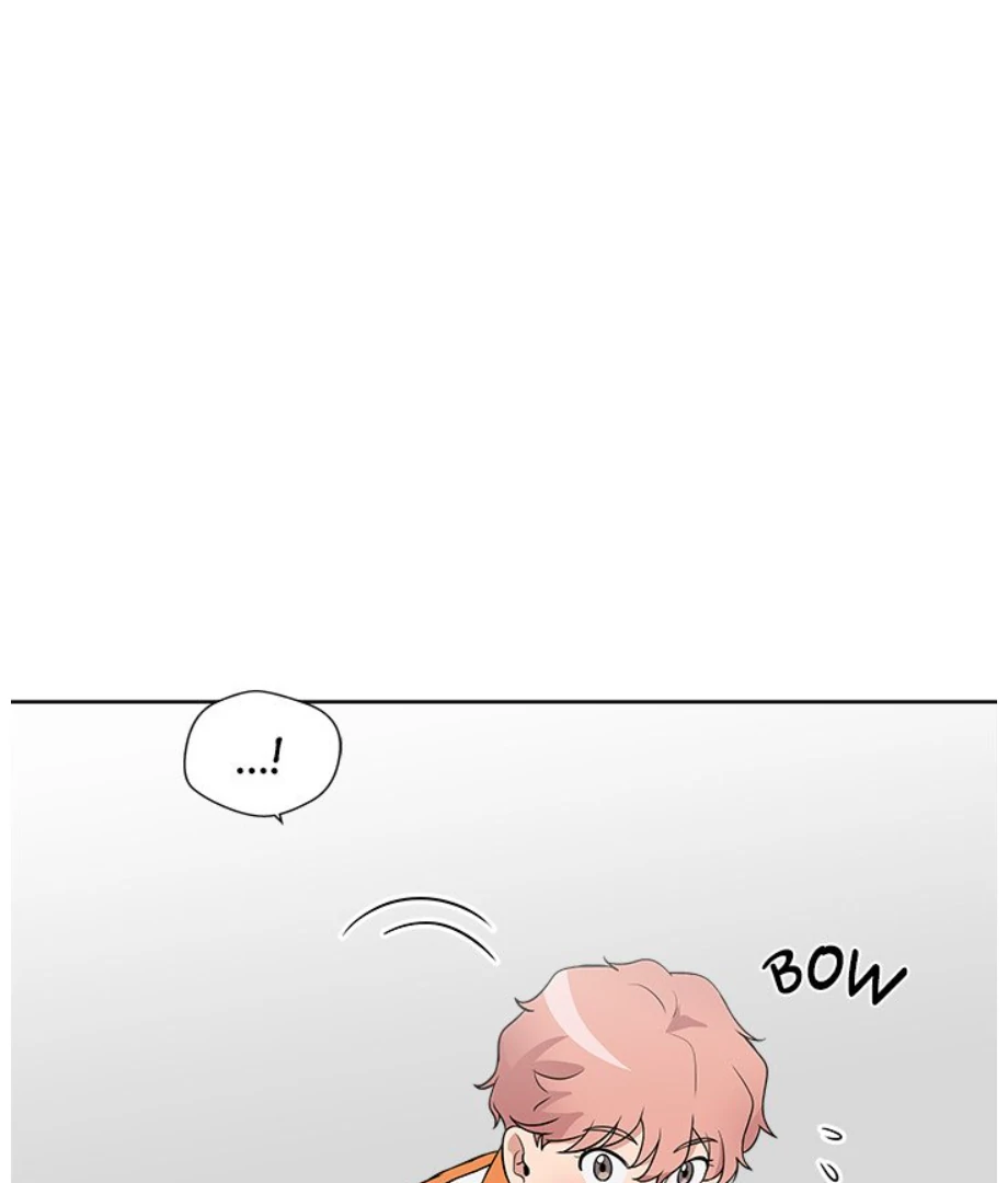 Cheonghak-dong Project Chapter 16 - Page 70