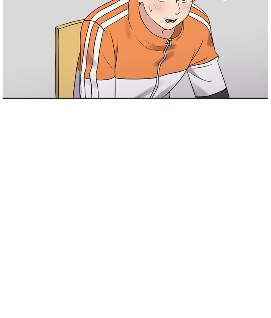 Cheonghak-dong Project Chapter 16 - Page 71