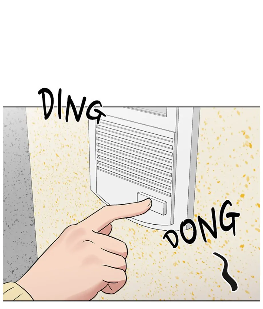 Cheonghak-dong Project Chapter 16 - Page 75