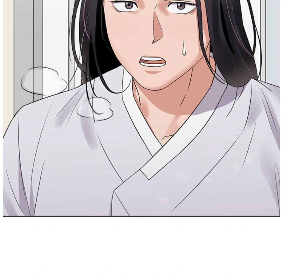 Cheonghak-dong Project Chapter 16 - Page 80