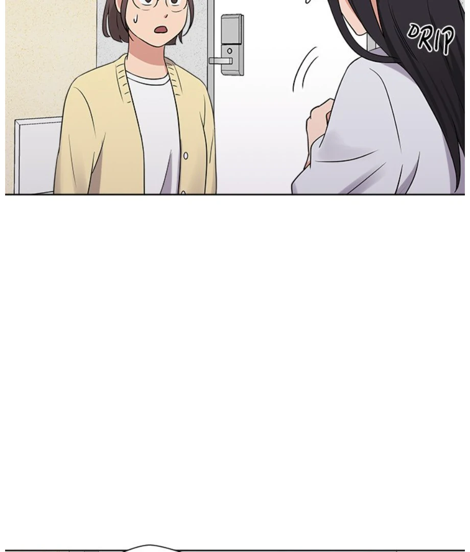 Cheonghak-dong Project Chapter 16 - Page 82