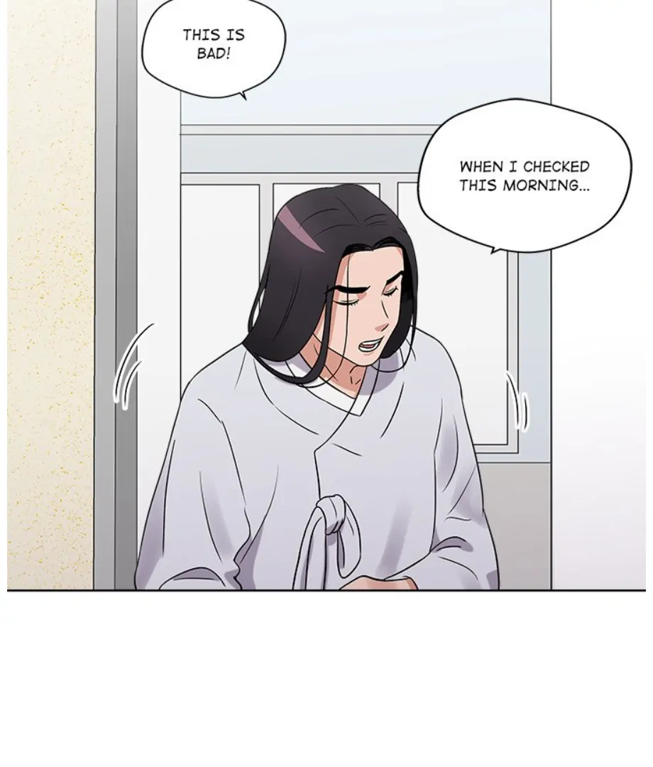 Cheonghak-dong Project Chapter 16 - Page 83