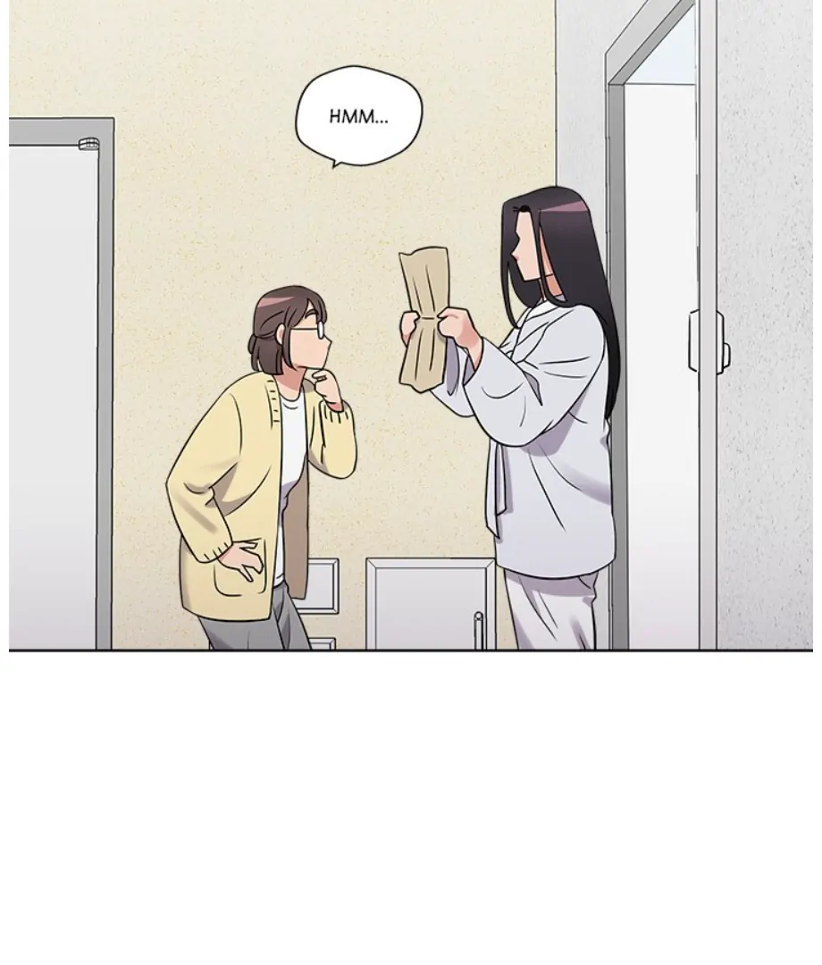 Cheonghak-dong Project Chapter 16 - Page 89