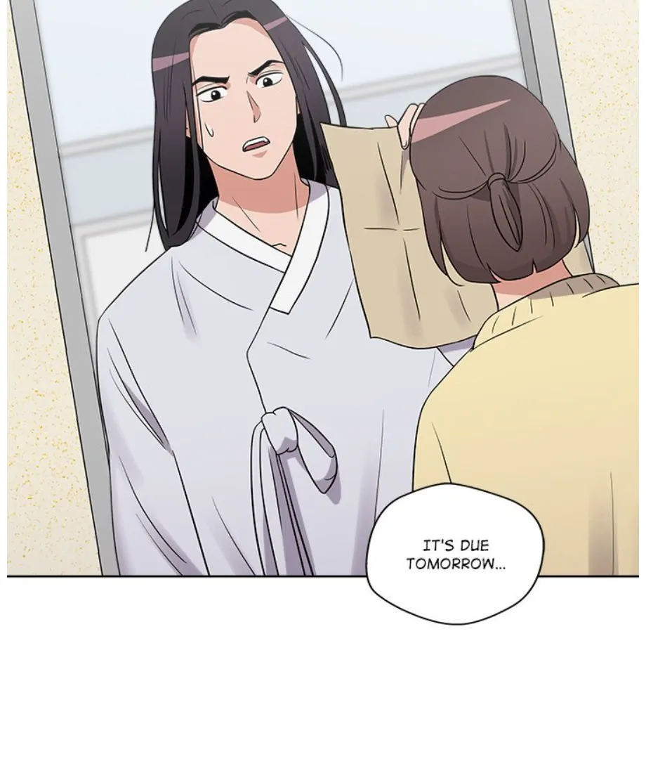 Cheonghak-dong Project Chapter 16 - Page 96