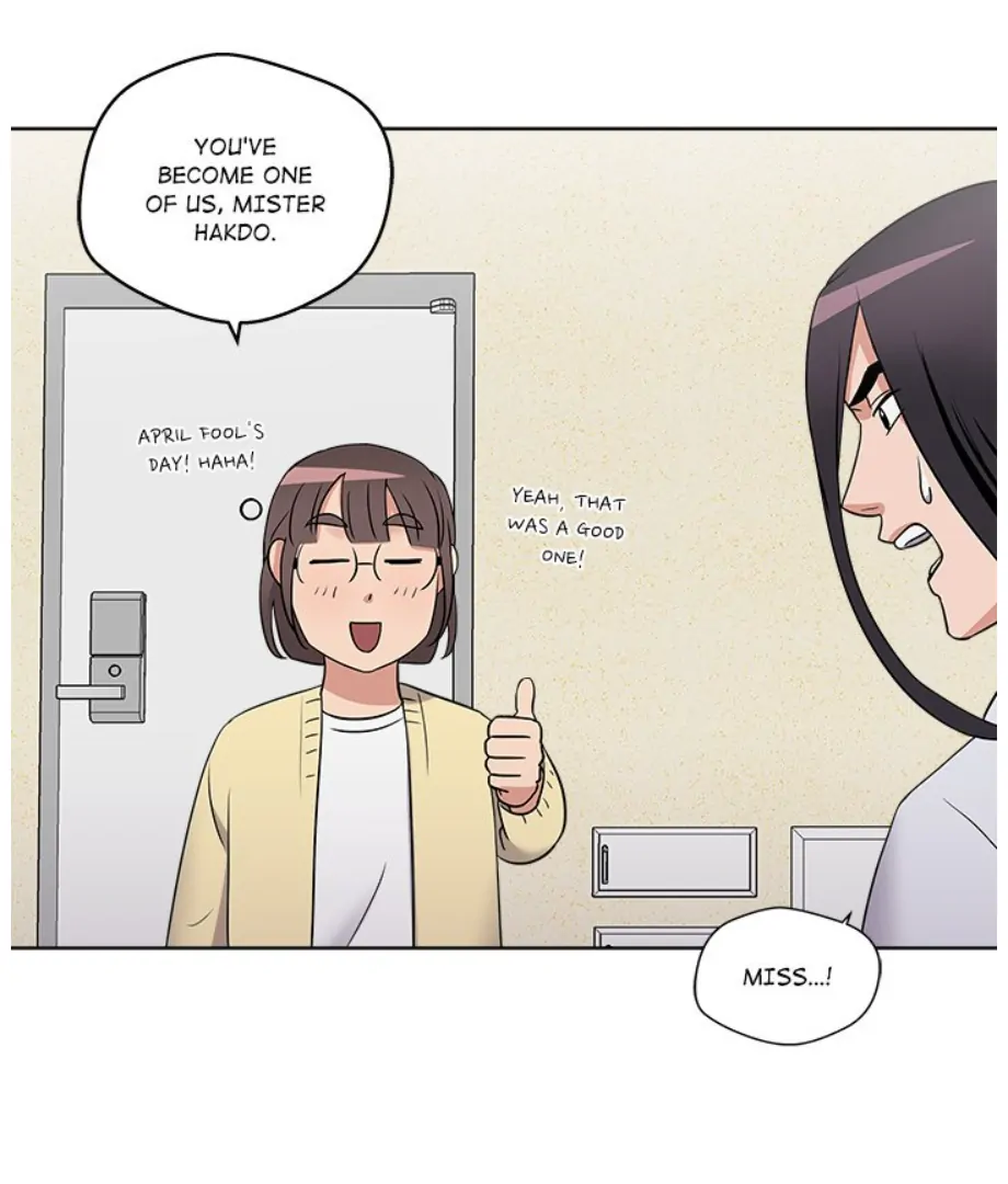 Cheonghak-dong Project Chapter 17 - Page 13