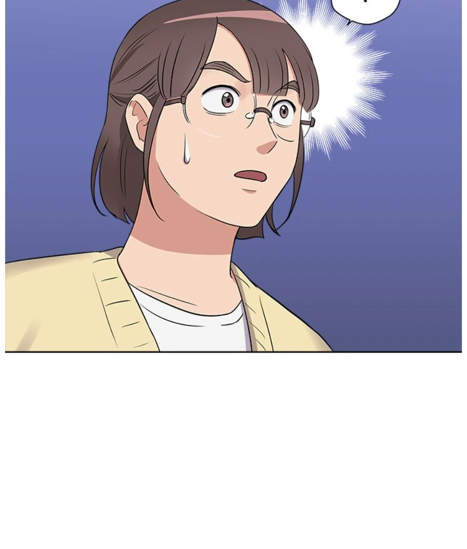 Cheonghak-dong Project Chapter 17 - Page 16