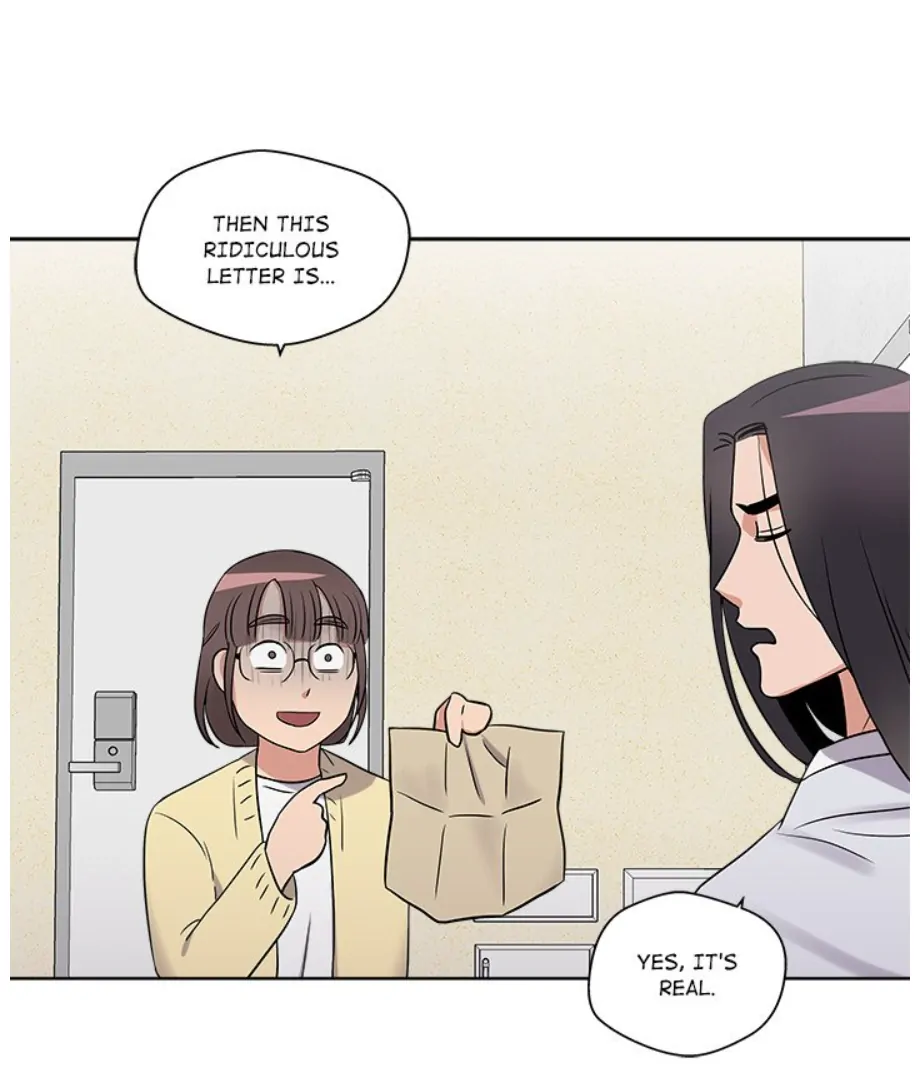 Cheonghak-dong Project Chapter 17 - Page 17