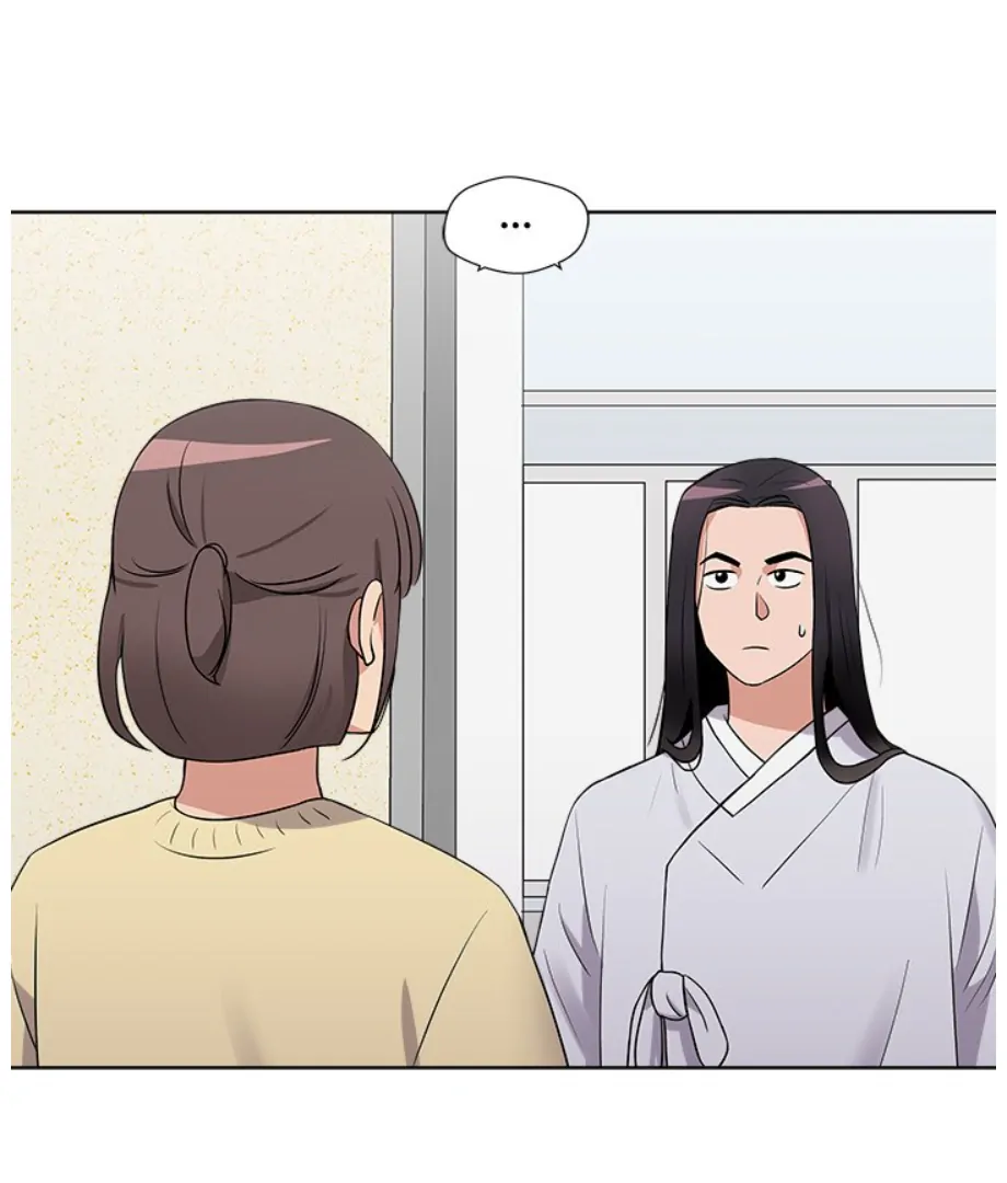 Cheonghak-dong Project Chapter 17 - Page 22