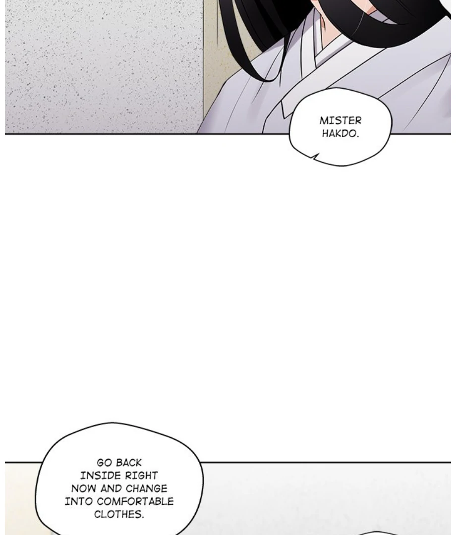 Cheonghak-dong Project Chapter 17 - Page 24