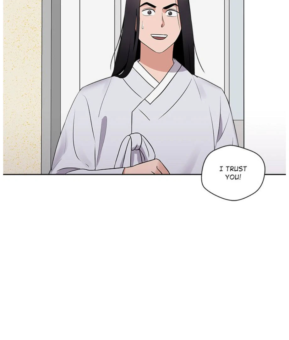 Cheonghak-dong Project Chapter 17 - Page 30