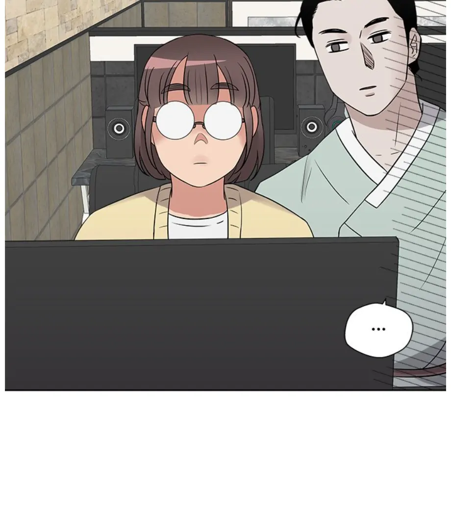 Cheonghak-dong Project Chapter 17 - Page 34