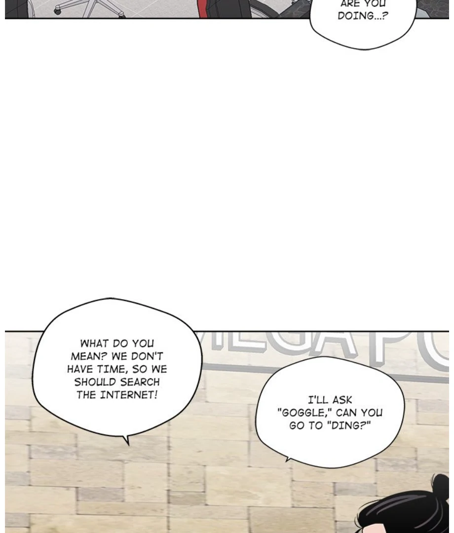 Cheonghak-dong Project Chapter 17 - Page 36