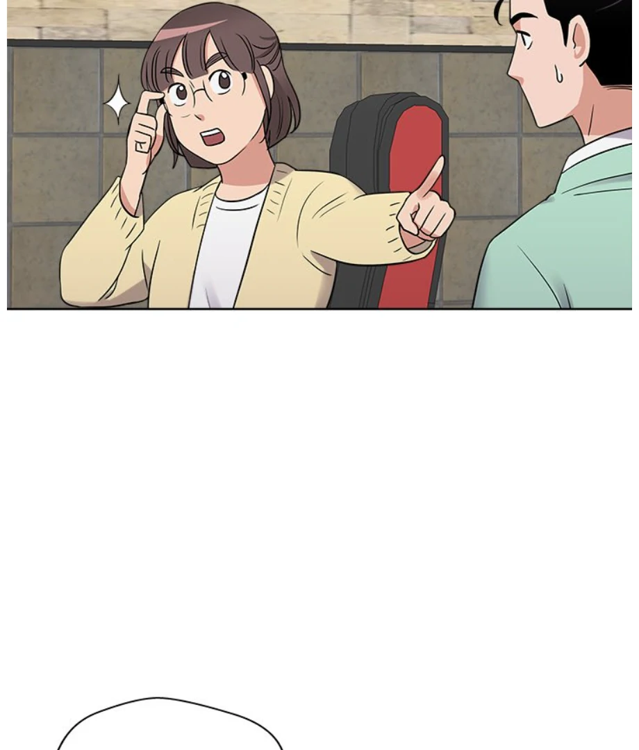 Cheonghak-dong Project Chapter 17 - Page 37