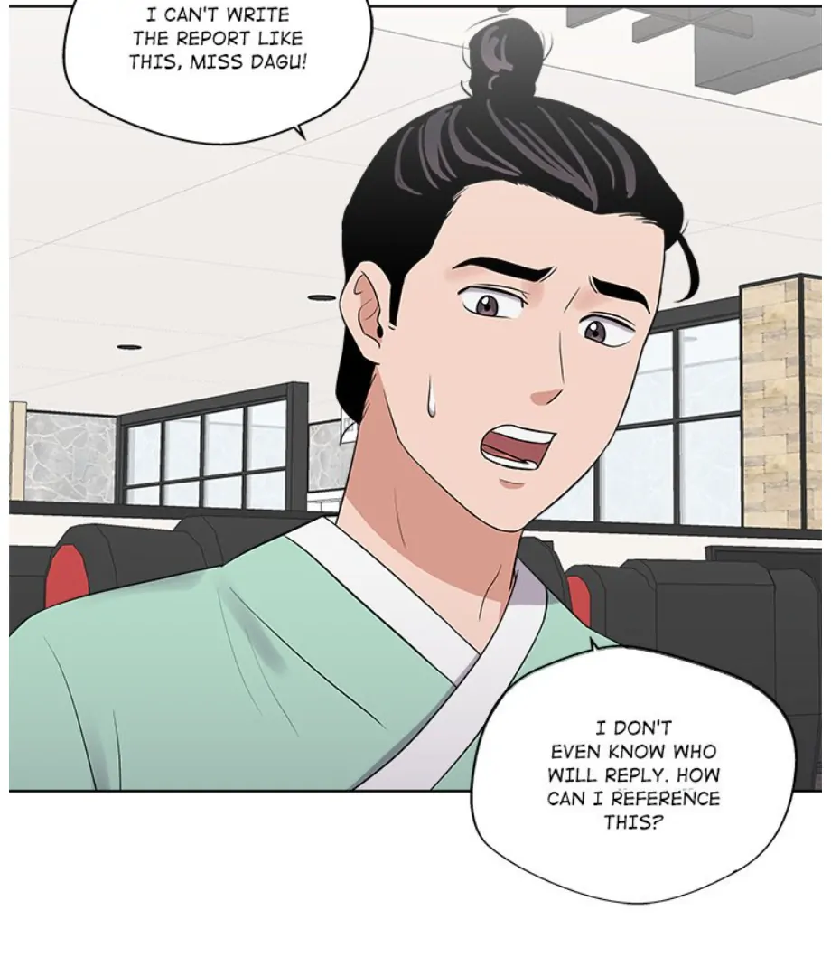 Cheonghak-dong Project Chapter 17 - Page 38