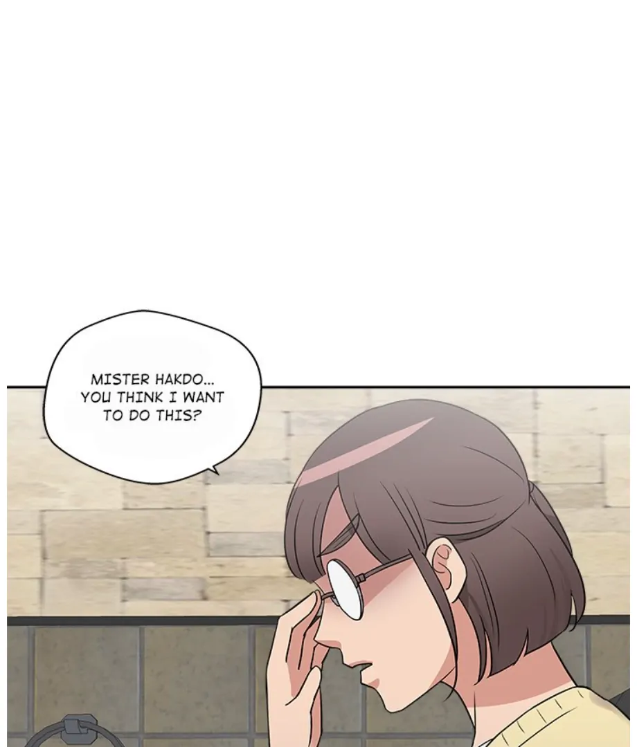Cheonghak-dong Project Chapter 17 - Page 39