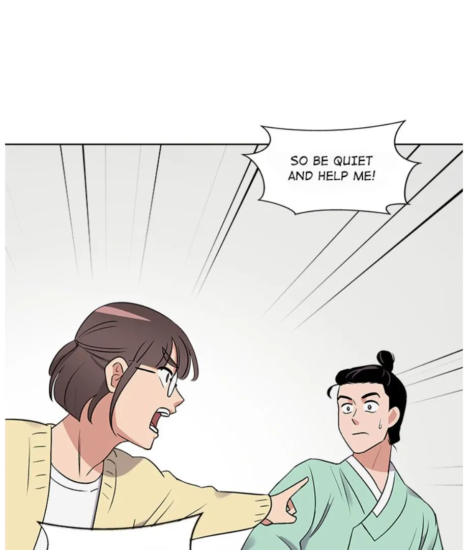 Cheonghak-dong Project Chapter 17 - Page 42