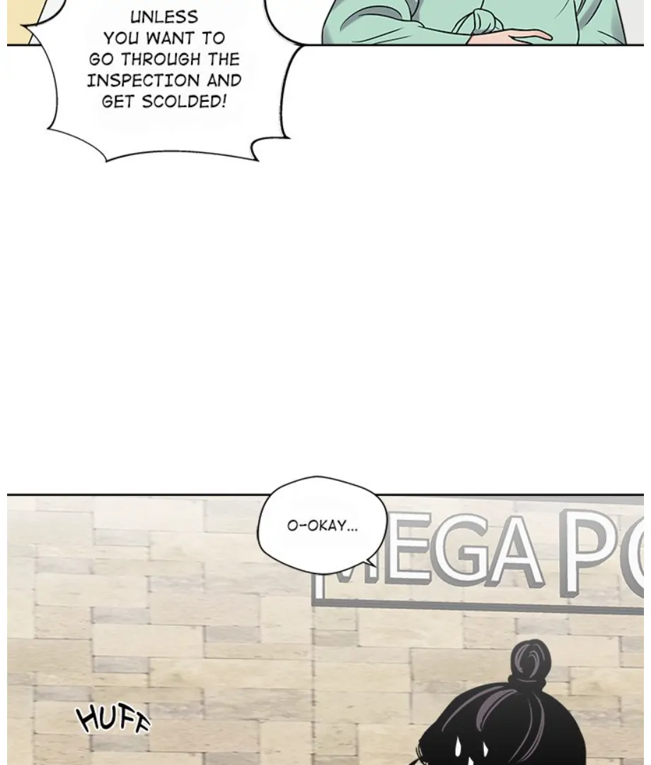 Cheonghak-dong Project Chapter 17 - Page 43