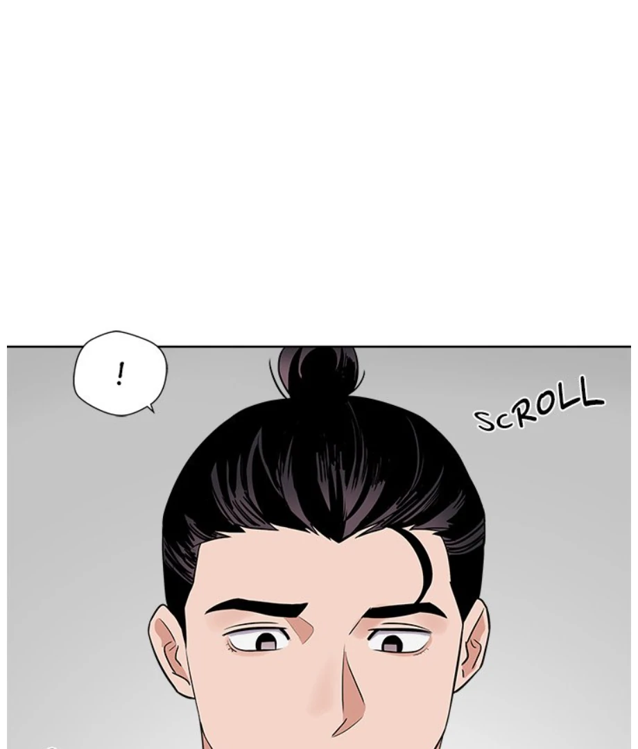 Cheonghak-dong Project Chapter 17 - Page 48