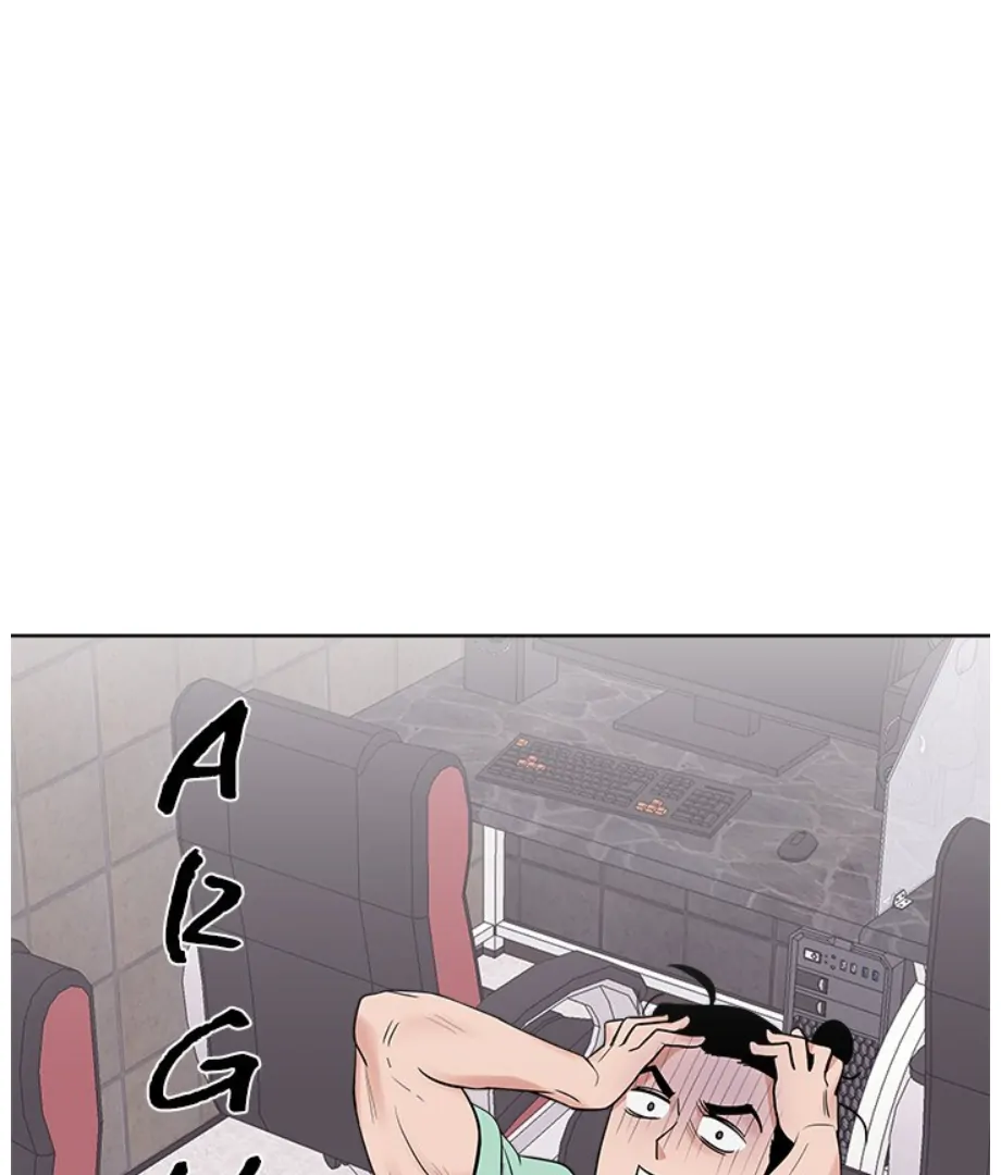 Cheonghak-dong Project Chapter 17 - Page 51
