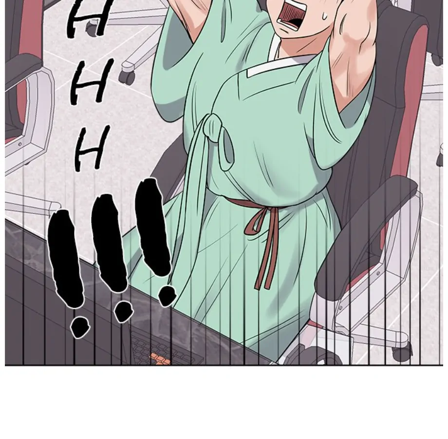 Cheonghak-dong Project Chapter 17 - Page 52