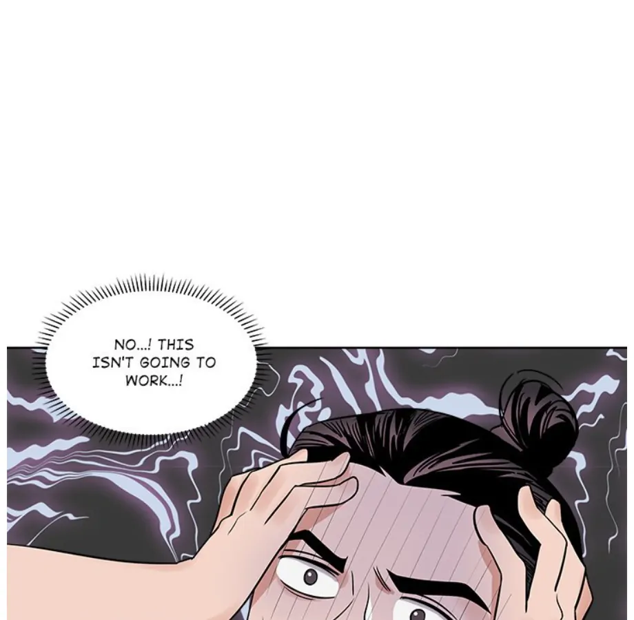 Cheonghak-dong Project Chapter 17 - Page 53