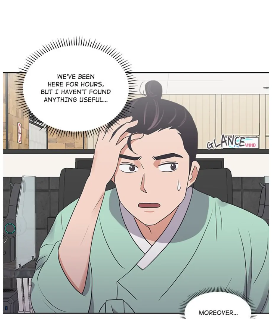 Cheonghak-dong Project Chapter 17 - Page 55