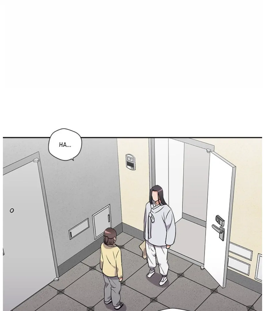 Cheonghak-dong Project Chapter 17 - Page 6
