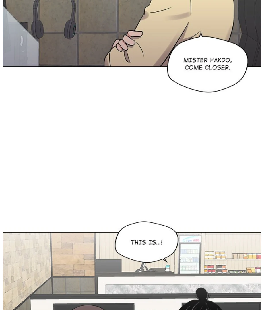 Cheonghak-dong Project Chapter 17 - Page 65