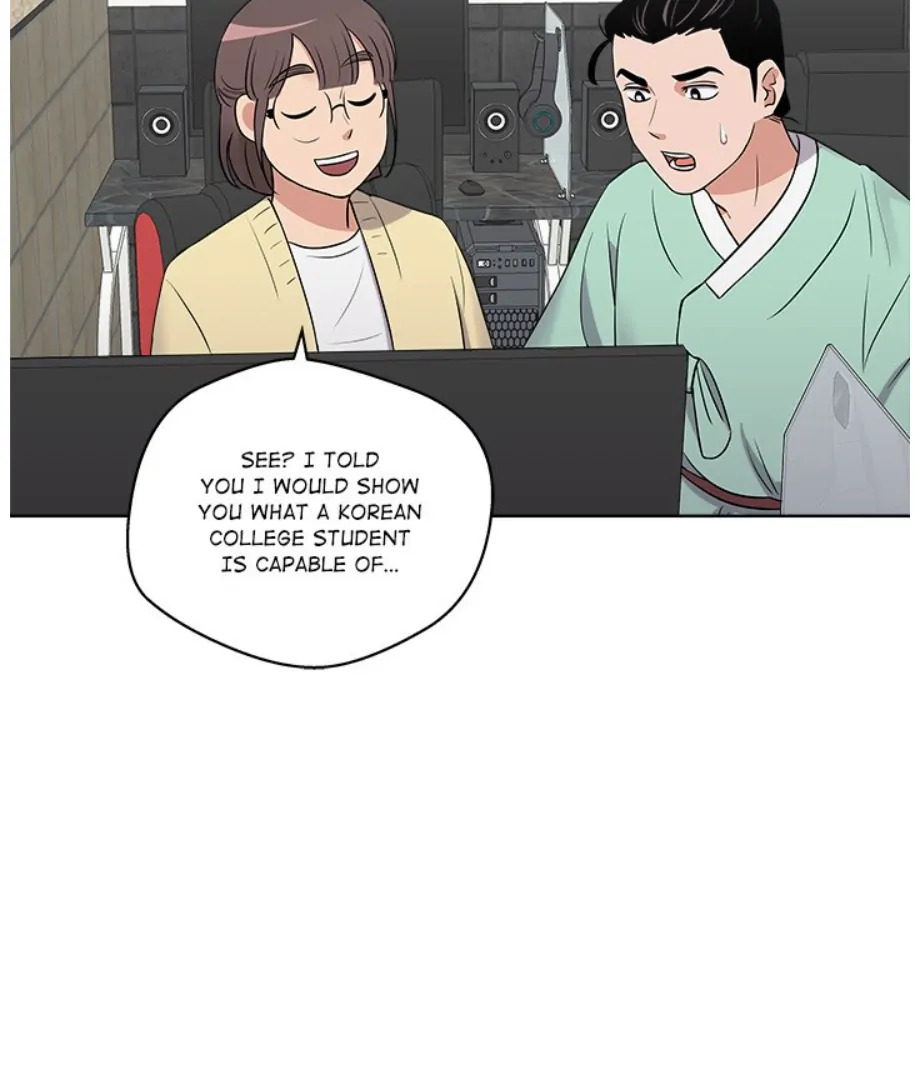 Cheonghak-dong Project Chapter 17 - Page 66