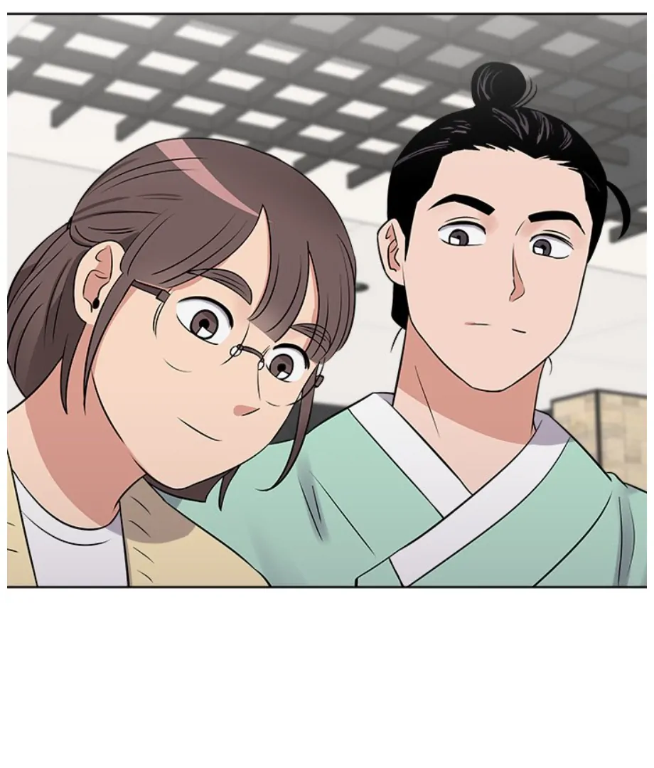 Cheonghak-dong Project Chapter 17 - Page 70