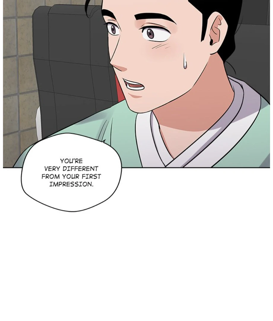 Cheonghak-dong Project Chapter 17 - Page 73