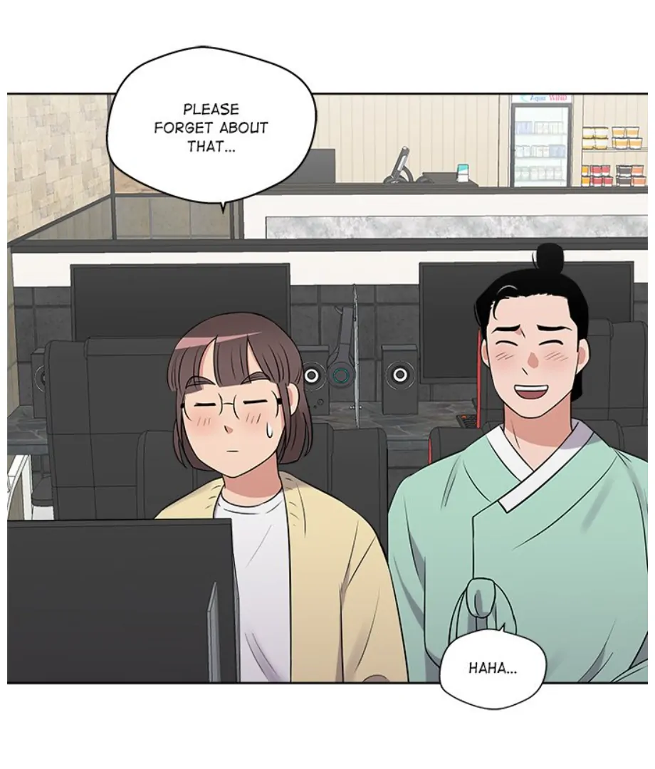Cheonghak-dong Project Chapter 17 - Page 74