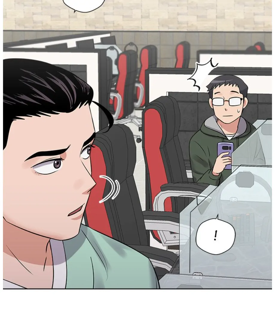 Cheonghak-dong Project Chapter 17 - Page 77