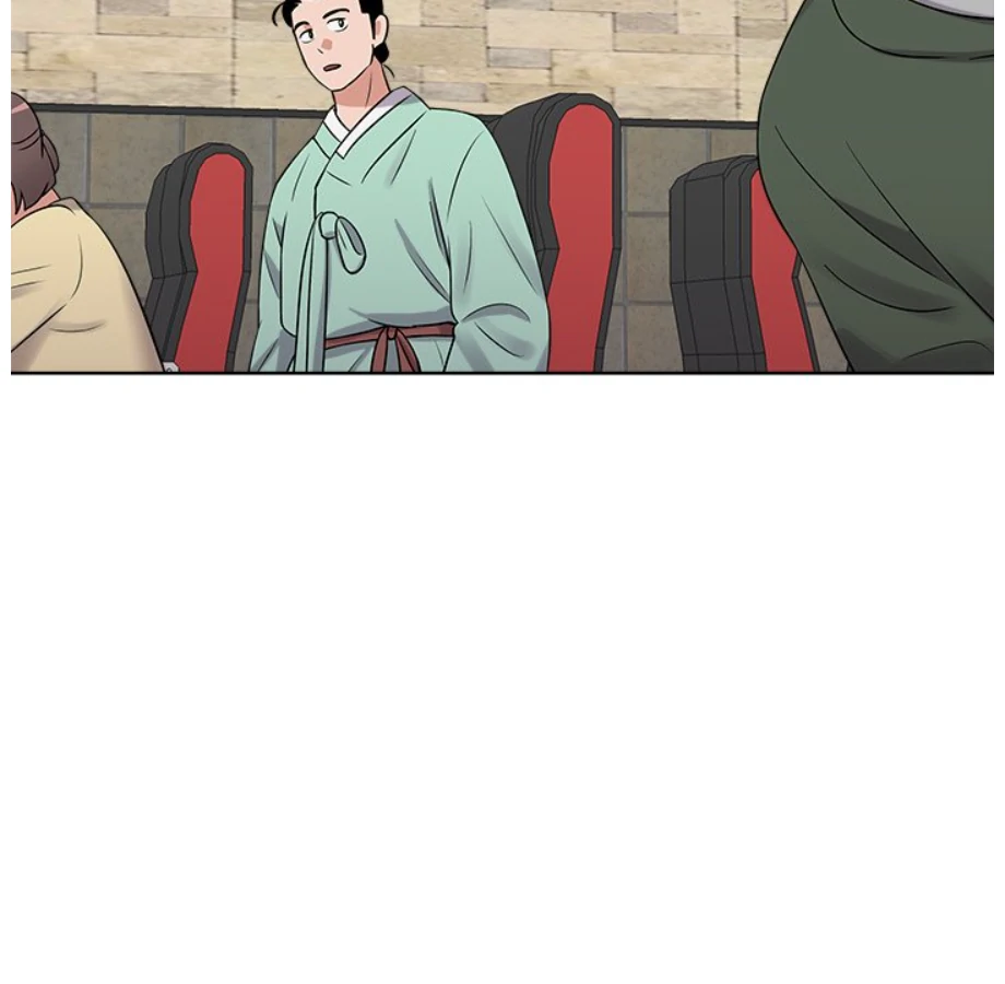 Cheonghak-dong Project Chapter 17 - Page 79
