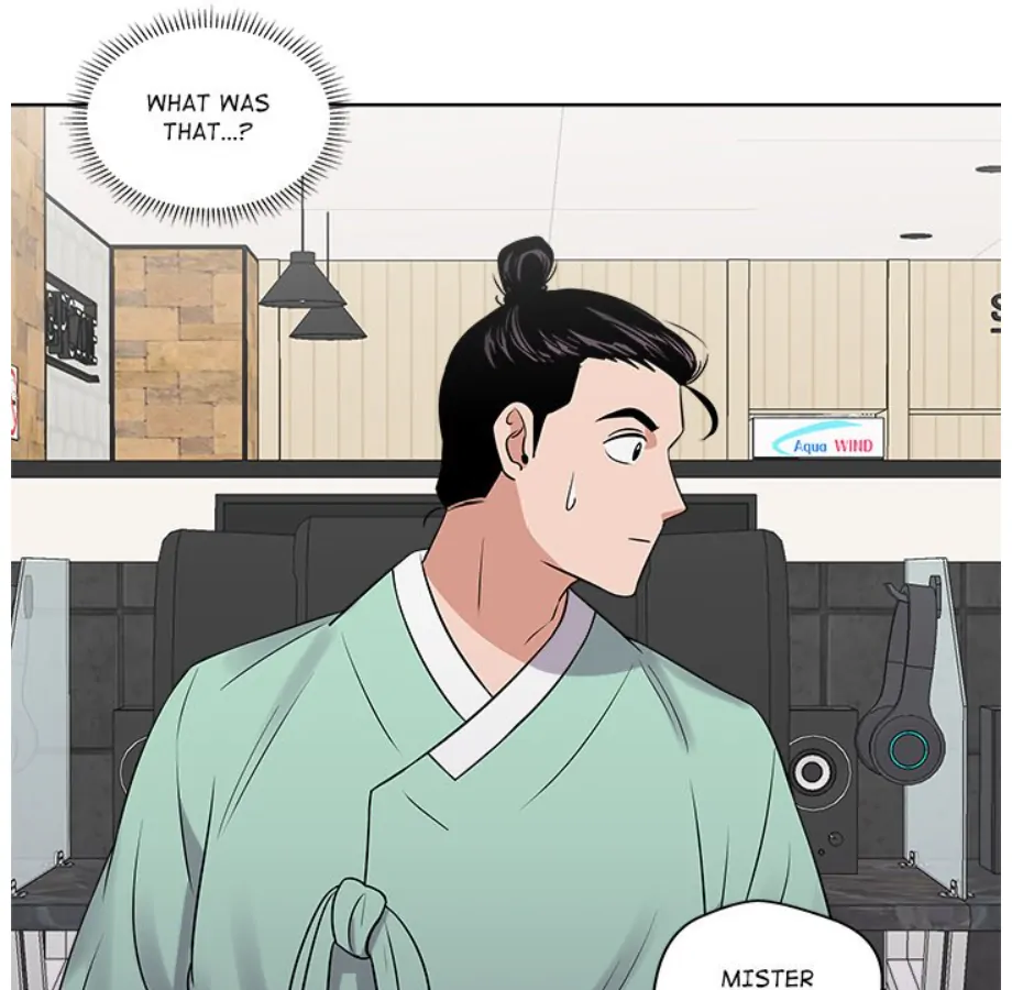 Cheonghak-dong Project Chapter 17 - Page 80