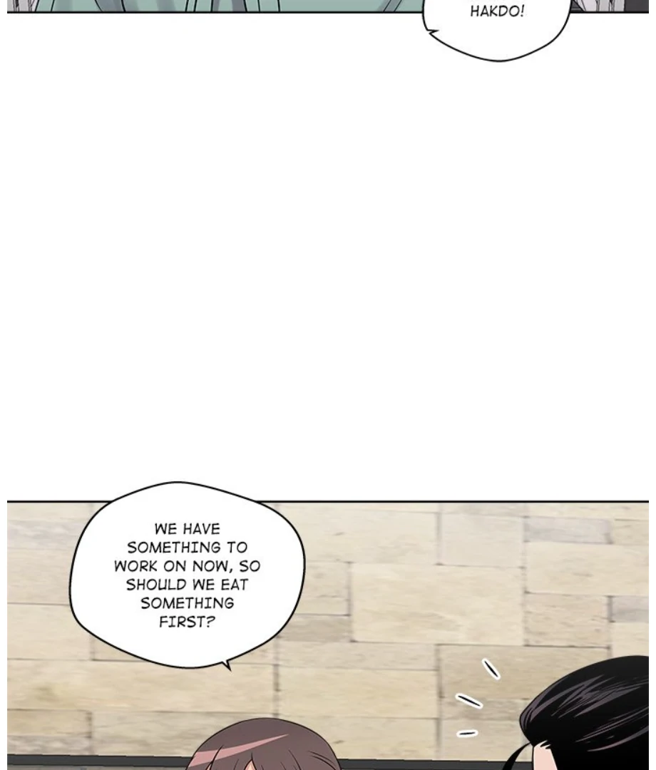 Cheonghak-dong Project Chapter 17 - Page 81