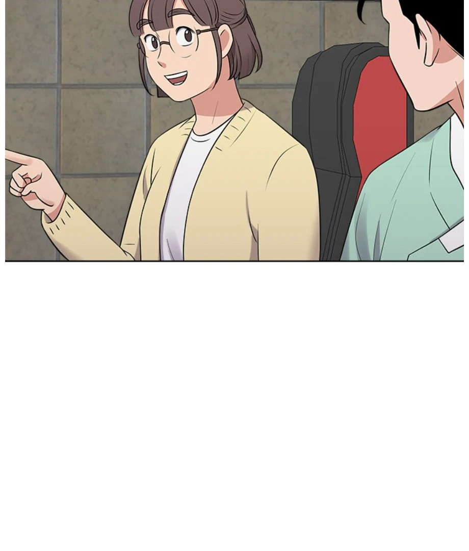 Cheonghak-dong Project Chapter 17 - Page 82
