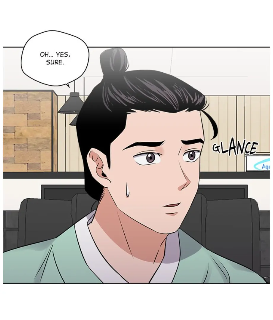 Cheonghak-dong Project Chapter 17 - Page 83