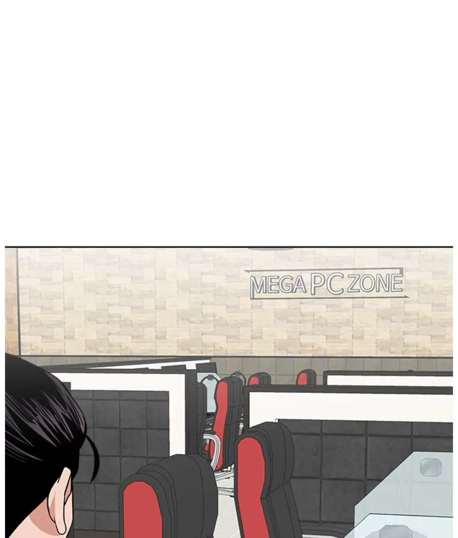 Cheonghak-dong Project Chapter 17 - Page 84