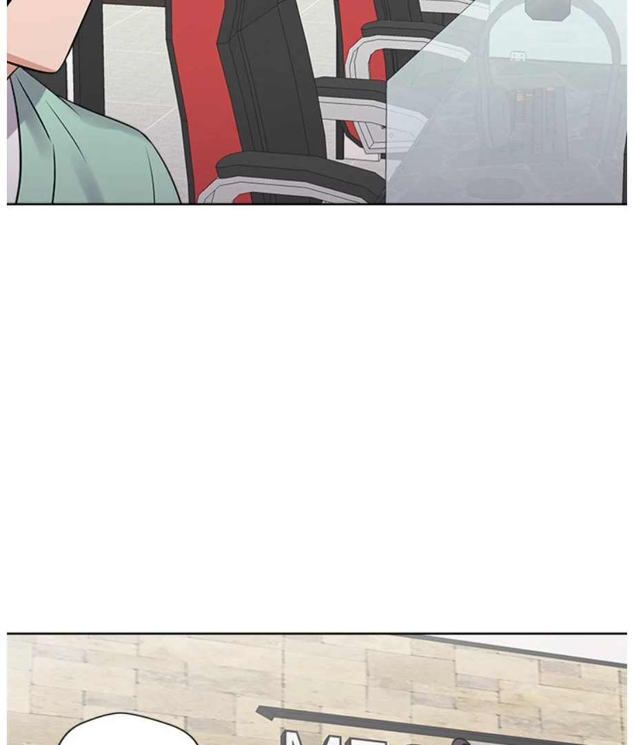Cheonghak-dong Project Chapter 17 - Page 85