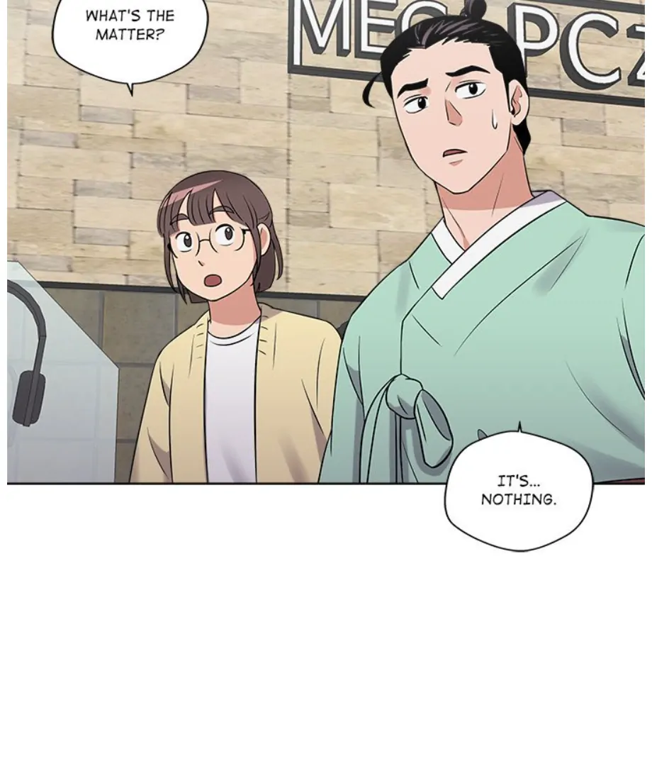 Cheonghak-dong Project Chapter 17 - Page 86