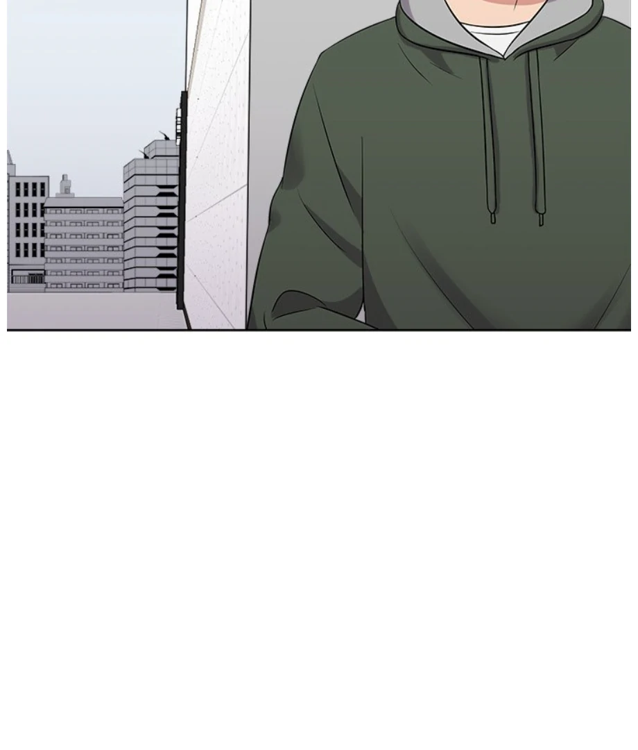 Cheonghak-dong Project Chapter 17 - Page 89