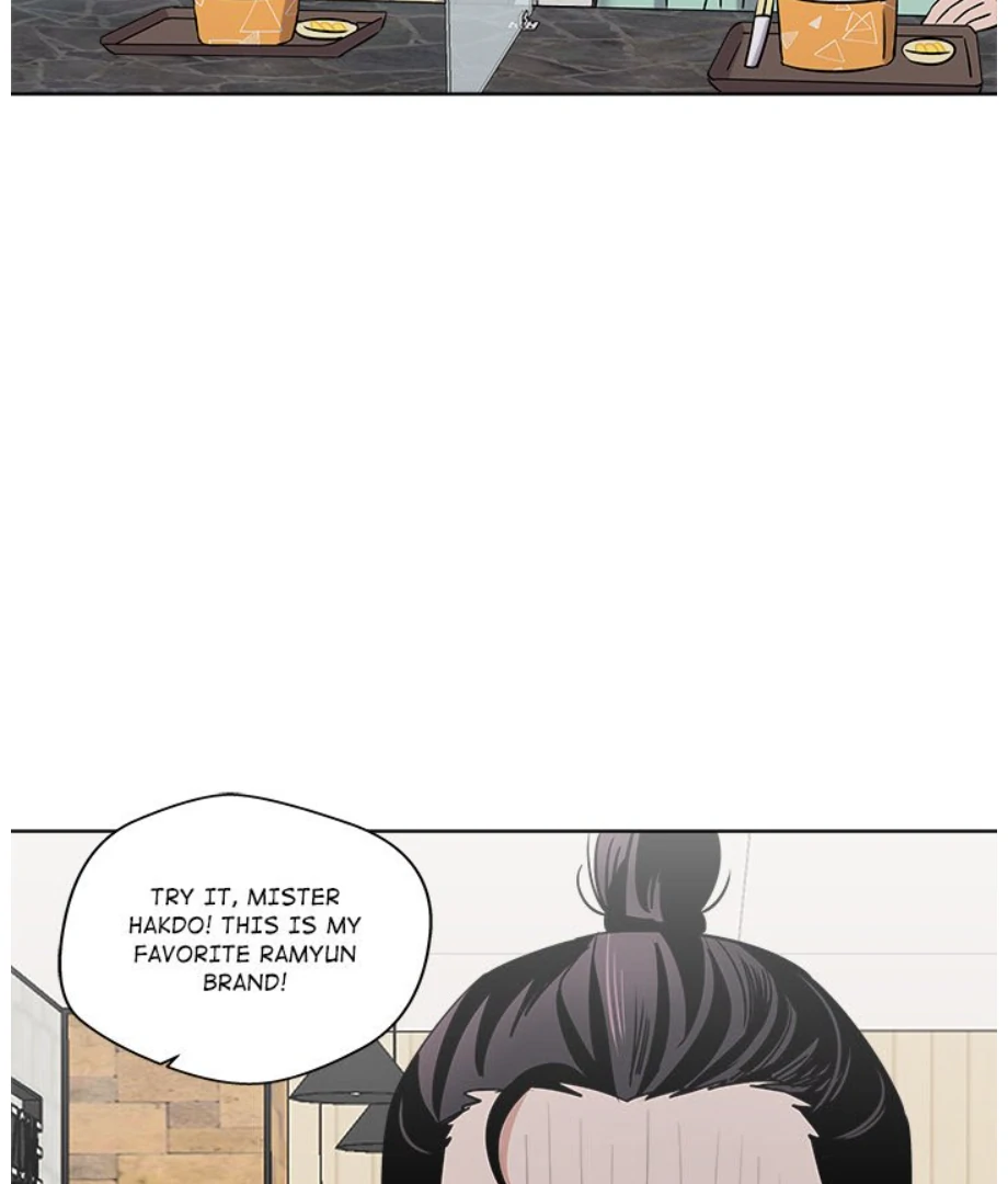 Cheonghak-dong Project Chapter 18 - Page 12