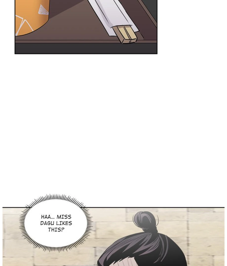 Cheonghak-dong Project Chapter 18 - Page 17
