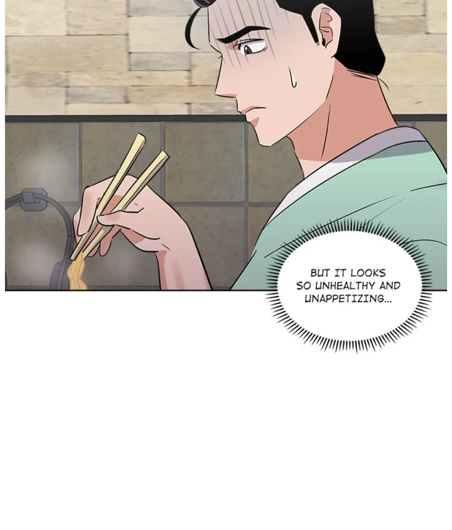 Cheonghak-dong Project Chapter 18 - Page 18