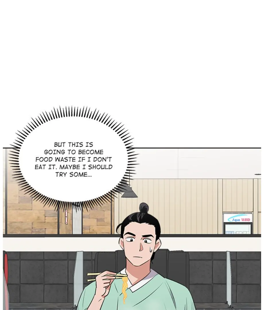 Cheonghak-dong Project Chapter 18 - Page 20
