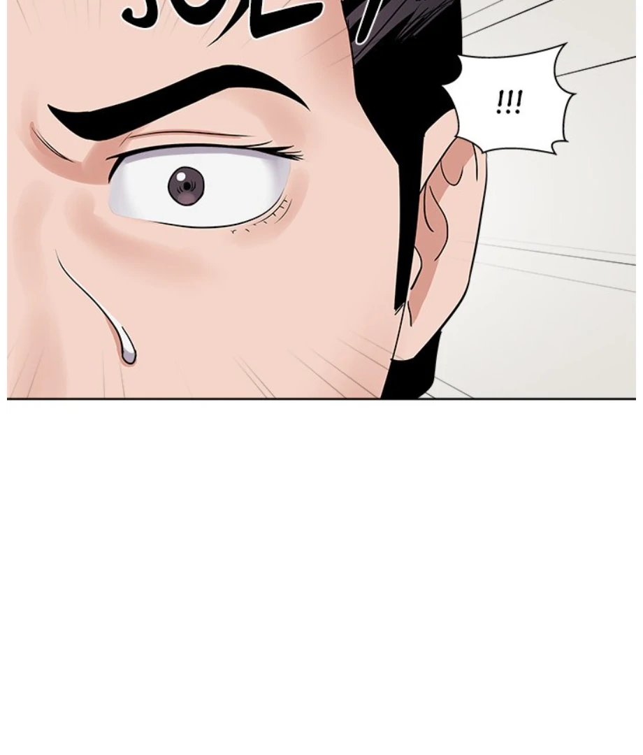Cheonghak-dong Project Chapter 18 - Page 23